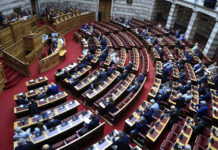 Πώς ο κομματικός κατακερματισμός ναρκοθετεί τη διακυβέρνηση… Της Σώτης Τριανταφύλλου
