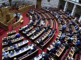 Πώς ο κομματικός κατακερματισμός ναρκοθετεί τη διακυβέρνηση… Της Σώτης Τριανταφύλλου