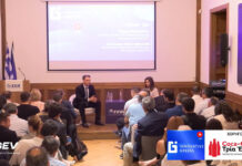 Εκδήλωση ΣΕΒ: Η Κυβερνοασφάλεια στην εποχή της Τεχνητής Νοημοσύνης
