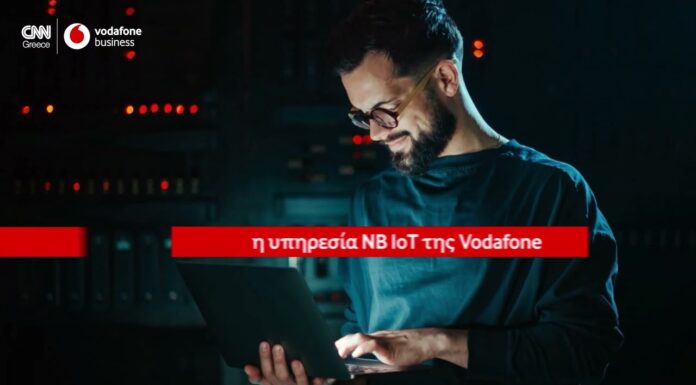 Explainer video: Πώς οι οργανισμοί μπορούν να υλοποιήσουν άμεσα τον ψηφιακό μετασχηματισμό τους