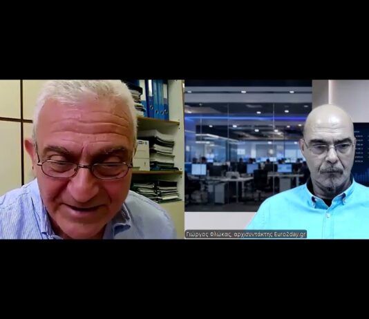 Τζάνας: Τρία «πουλέν» από το Χρηματιστήριο για το επόμενο 12μηνο… Του Γιώργου Φλώκα