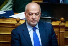 ΤΣΙΠΡΑΣ ΚΑΙ ΔΙΚΑΙΟΣΥΝΗ… Του Γιώργου Φλωρίδη