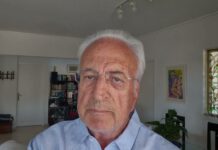 Έρημη πόλη