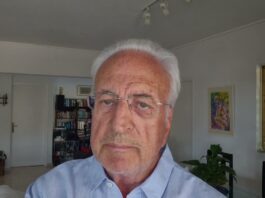 Έρημη πόλη