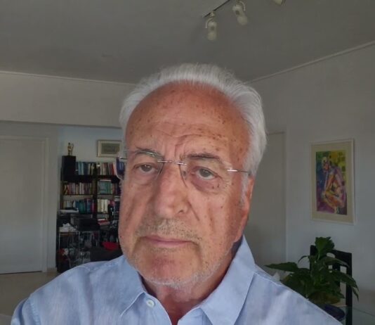 Έρημη πόλη