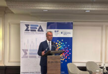 Τοποθέτηση στο 19ο Round Table του Συνδέσμου Επενδυτών και Διαδικτύου σε συνεργασία με τη Διεθνή Διαφάνεια Ελλάς