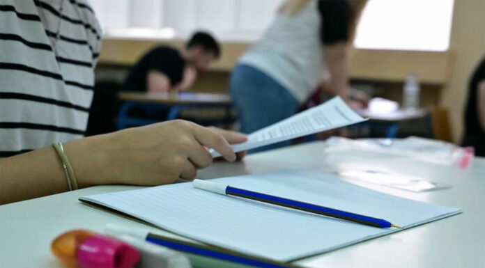 Ο κώδικας της ψυχής και του κόσμου… Του Ηλία Καραβόλια