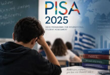 PISA και ελληνικό σχολείο Για να λύσεις ένα πρόβλημα πρέπει πρώτα να το αναγνωρίσεις… Του Γιώργου Μπάρμπα