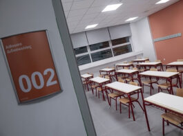 PISA 2025: Η Ελλάδα σε παρατεταμένη τροχιά υποχώρησης… Του Νικόλαου Φίλιππα