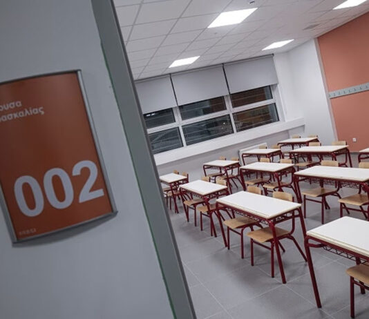 PISA 2025: Η Ελλάδα σε παρατεταμένη τροχιά υποχώρησης… Του Νικόλαου Φίλιππα