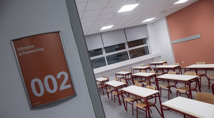 PISA 2025: Η Ελλάδα σε παρατεταμένη τροχιά υποχώρησης… Του Νικόλαου Φίλιππα