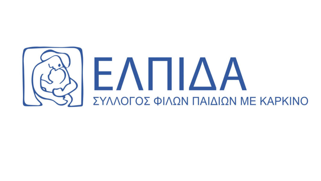 syllogos-ELPIDA_NK