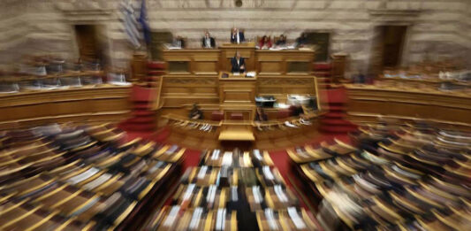 Πολιτική… πλασμαφαίρεση, «κβαντικοί ιατροί» και «κβαντικοί» πολιτικοί της… συμφοράς… Του Λουκά Γεωργιάδη