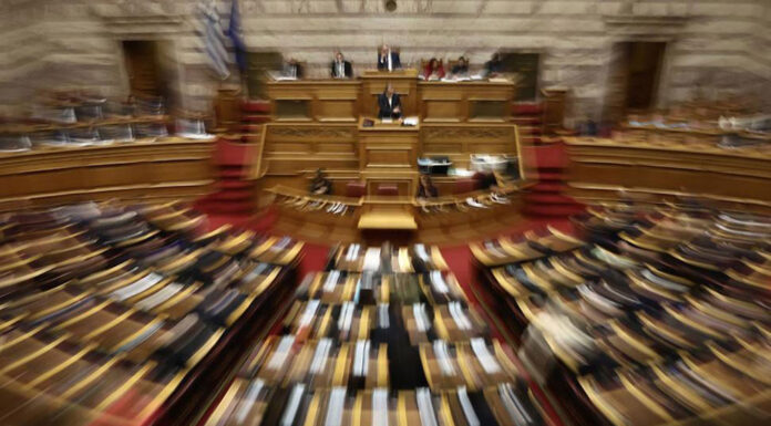 Πολιτική… πλασμαφαίρεση, «κβαντικοί ιατροί» και «κβαντικοί» πολιτικοί της… συμφοράς… Του Λουκά Γεωργιάδη