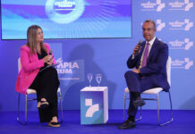 Συμμετοχή στο Olympia Forum VII