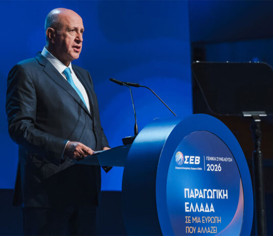 Σπύρος Θεοδωρόπουλος στη Γενική Συνέλευση του ΣΕΒ: «Η επόμενη δεκαετία πρέπει να είναι περίοδος φιλοδοξίας για την Ελλάδα»