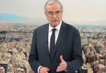 Γροθιά στο σύστηµα Μητσοτάκη η παρέµβαση Σαµαρά… Του Μιχάλη Κωτσάκου