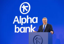 Ψάλτης (Alpha Bank): Εθνικό ζήτημα η οριστική λύση στα «κόκκινα» δάνεια… Της Ειρήνης Σακελλάρη
