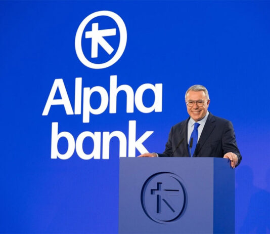 Ψάλτης (Alpha Bank): Εθνικό ζήτημα η οριστική λύση στα «κόκκινα» δάνεια… Της Ειρήνης Σακελλάρη