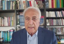 Περι ιδιωτικών συμφωνιών