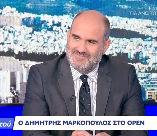 Δ.Μαρκόπουλος: «Οι βουλευτές του Μητσοτάκη δεν θα τον αφήσουμε να φύγει»