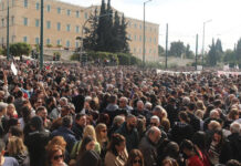 Πολιτικός διάλογος χωρίς προοπτική και κοινωνία… Του Χρίστου Αλεξόπουλου