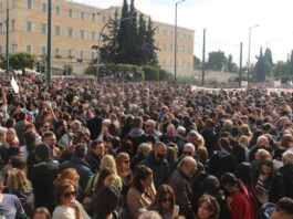 Πολιτικός διάλογος χωρίς προοπτική και κοινωνία… Του Χρίστου Αλεξόπουλου